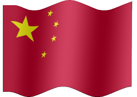 China Flag
