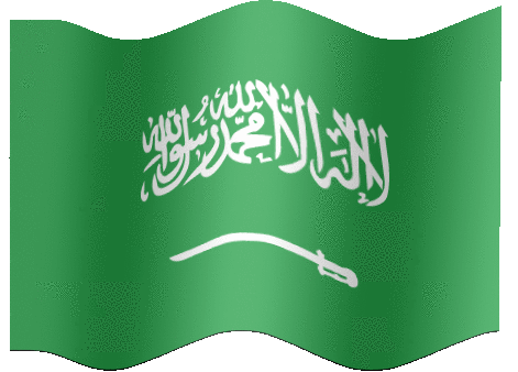 Saudi Arabia Flag